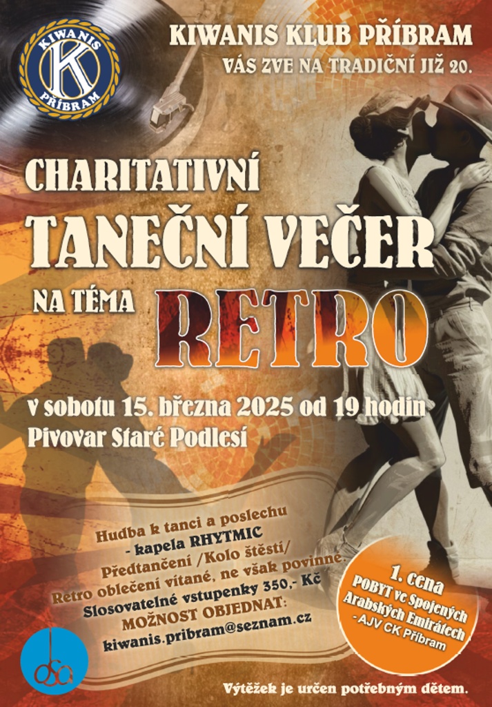 Tane veer 2025